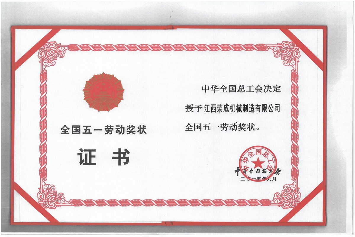 bellbet贝博