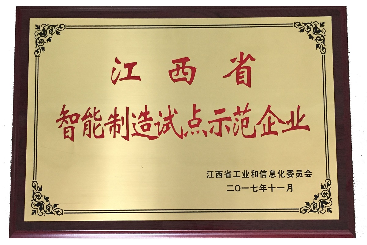 bellbet贝博