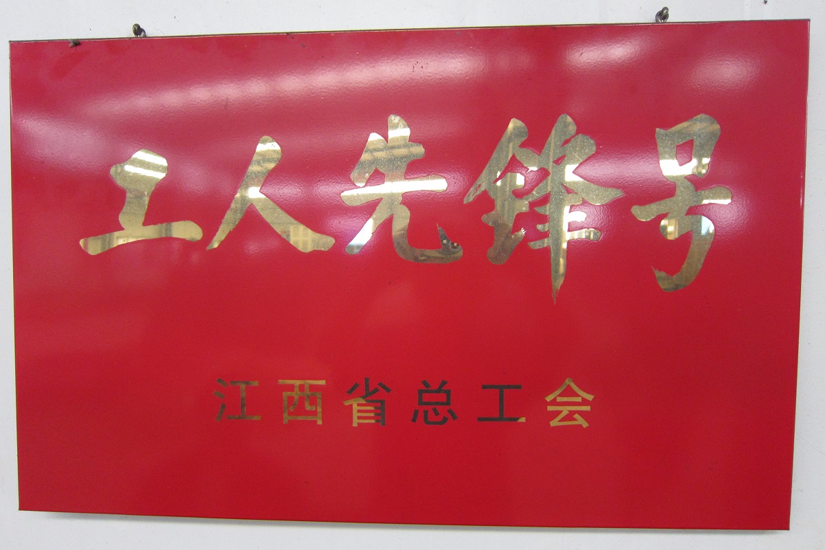 bellbet贝博